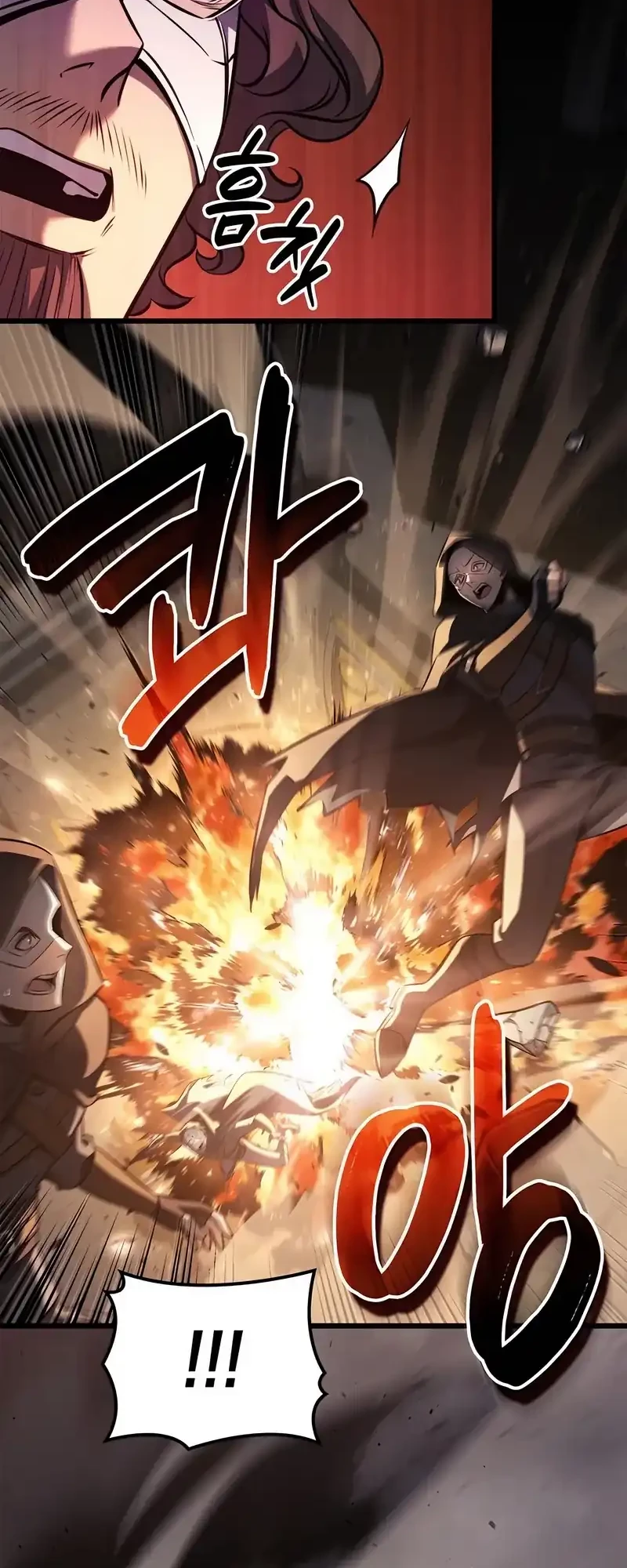 Chapter 121 - halaman 42