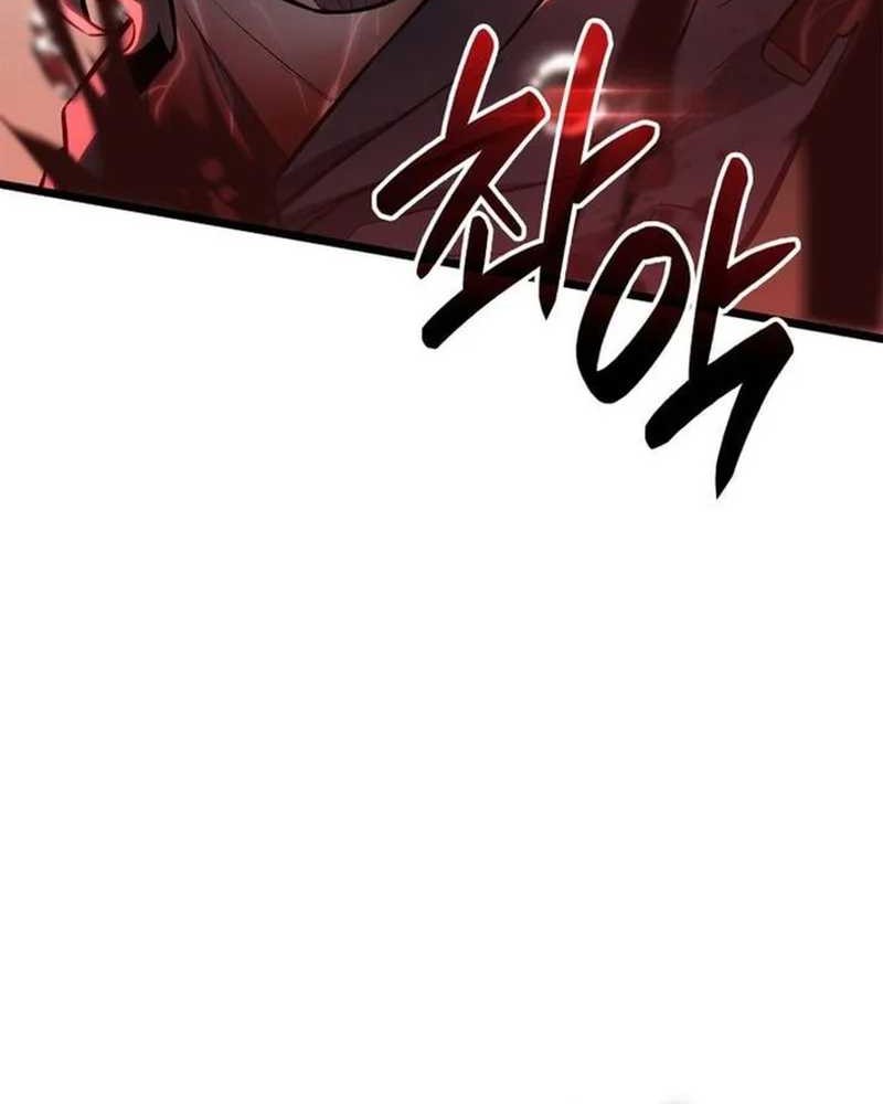Chapter 122 - halaman 20