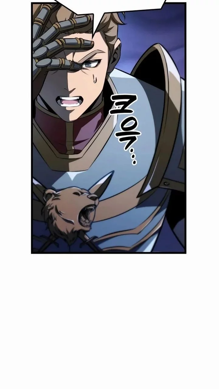 Chapter 123 - halaman 52
