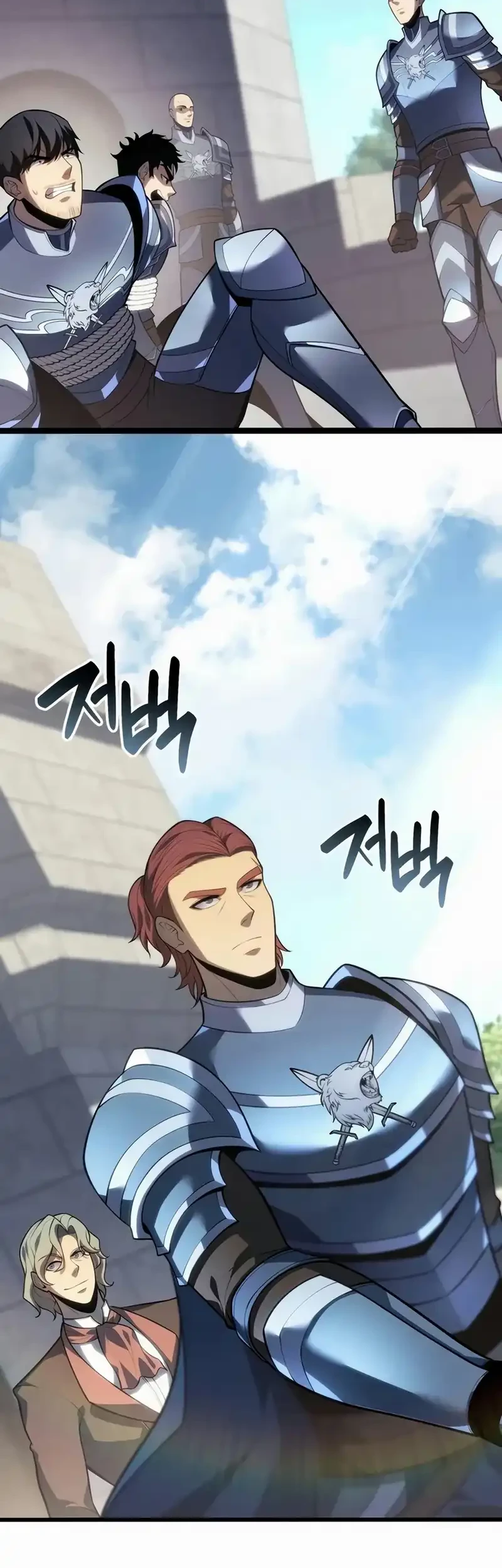 Chapter 124 - halaman 3
