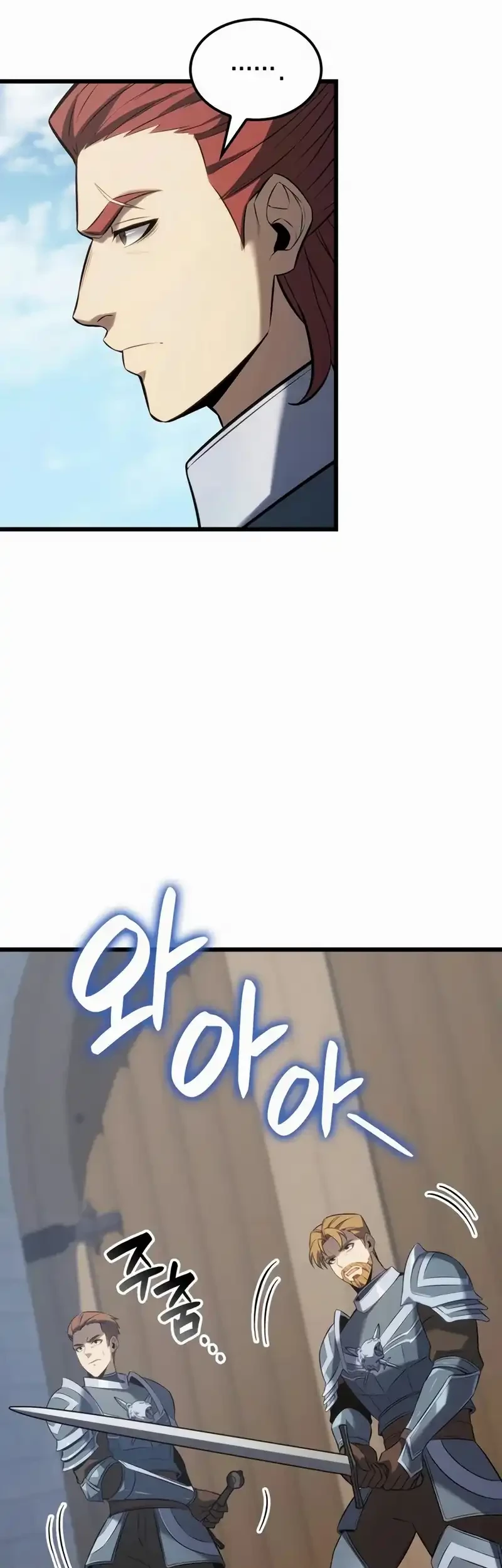 Chapter 124 - halaman 54