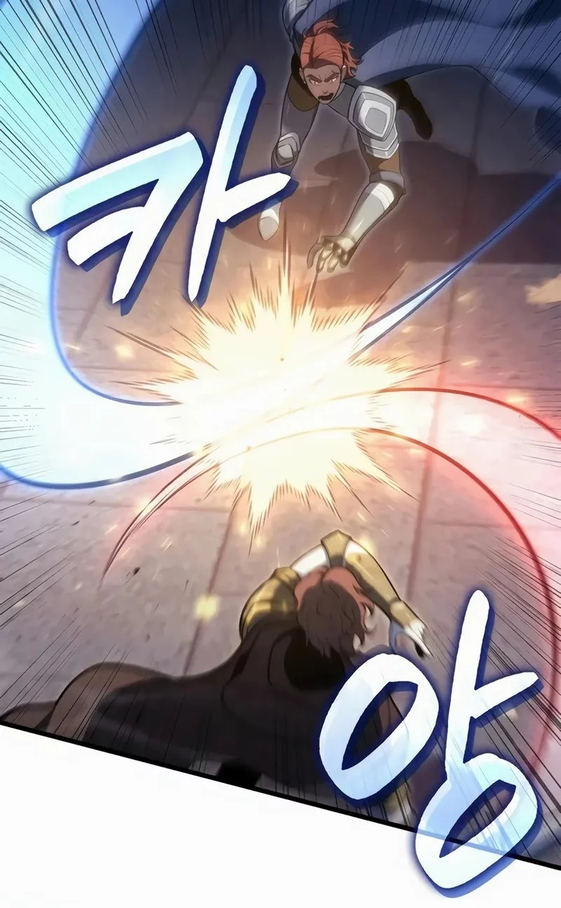 Chapter 125 - halaman 20