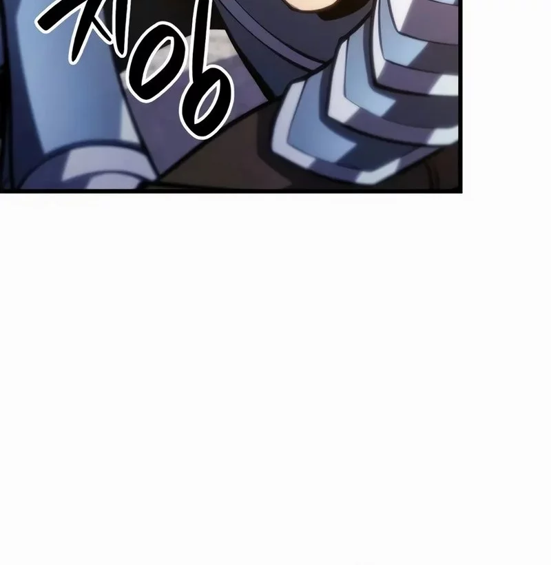 Chapter 125 - halaman 24