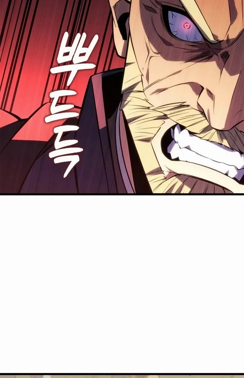 Chapter 126 - halaman 24