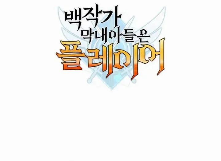 Chapter 127 - halaman 60