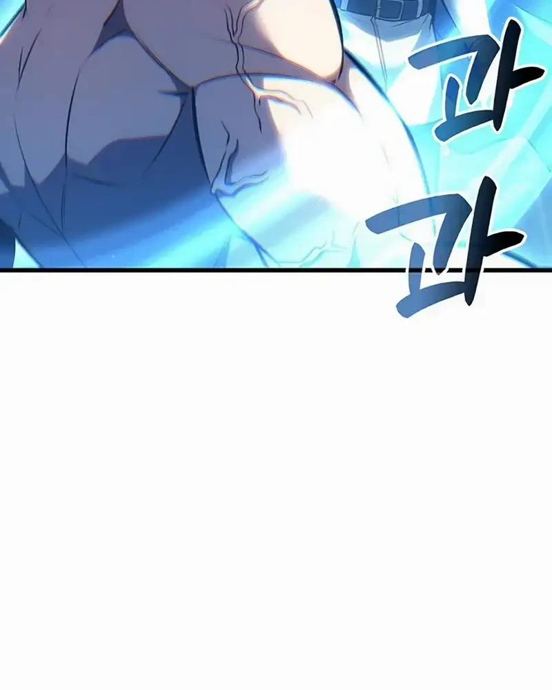 Chapter 132 - halaman 46