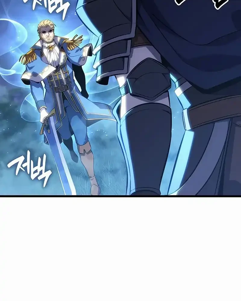 Chapter 133 - halaman 34