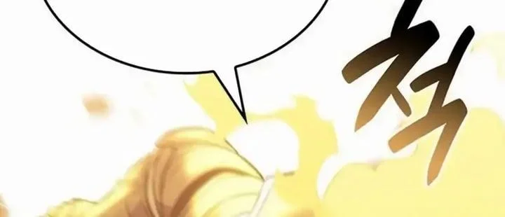 Chapter 142 - halaman 22