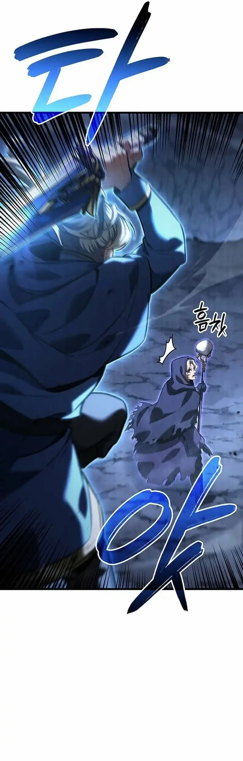 Chapter 143 - halaman 43