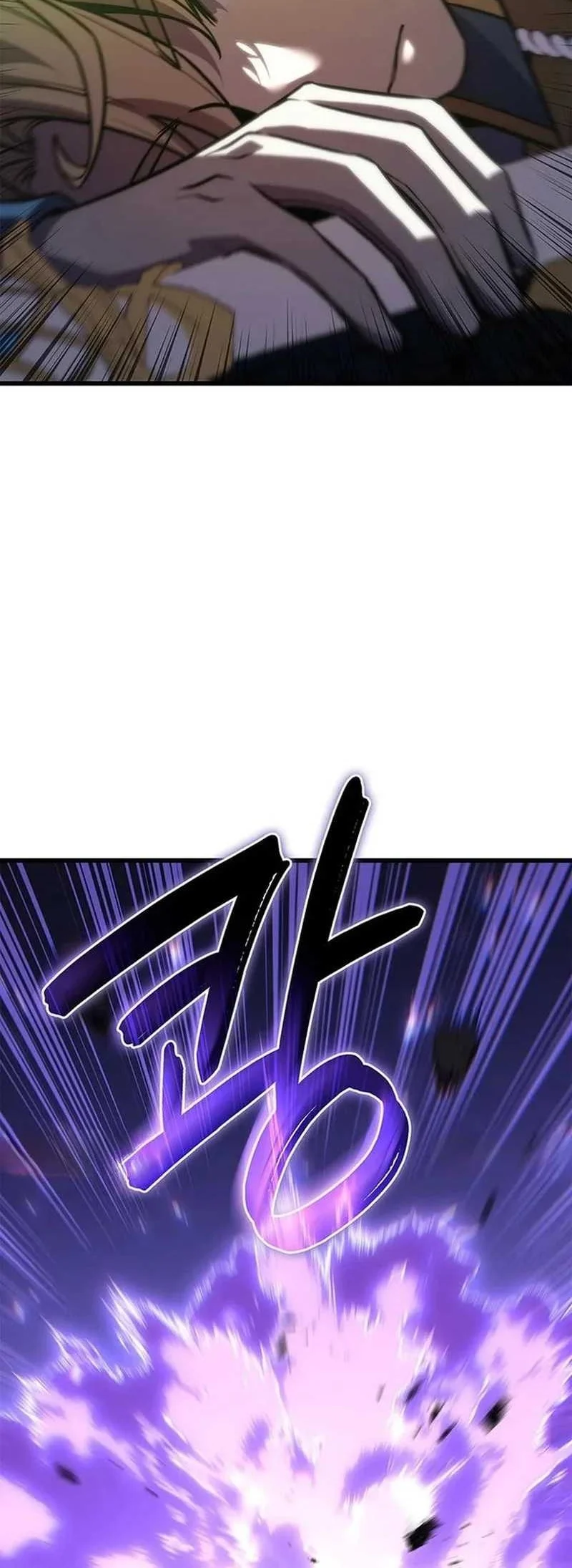 Chapter 145 - halaman 62