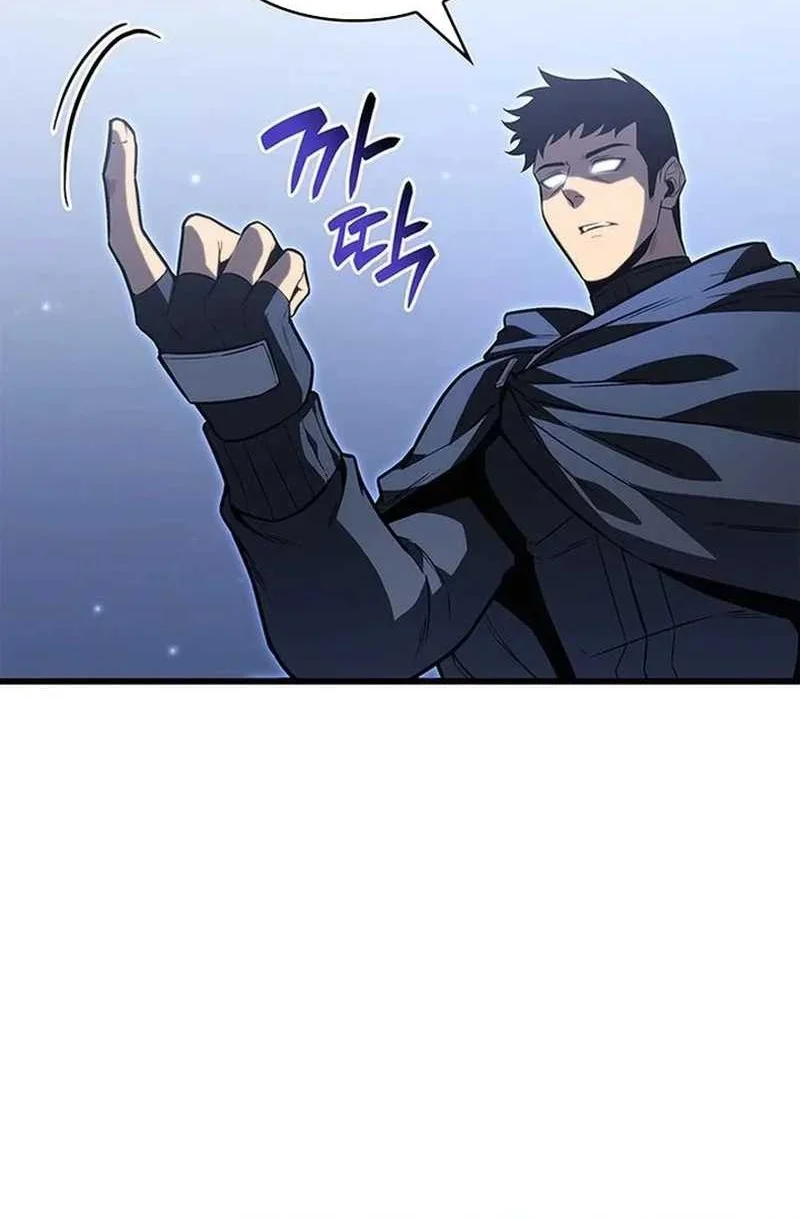 Chapter 145 - halaman 6