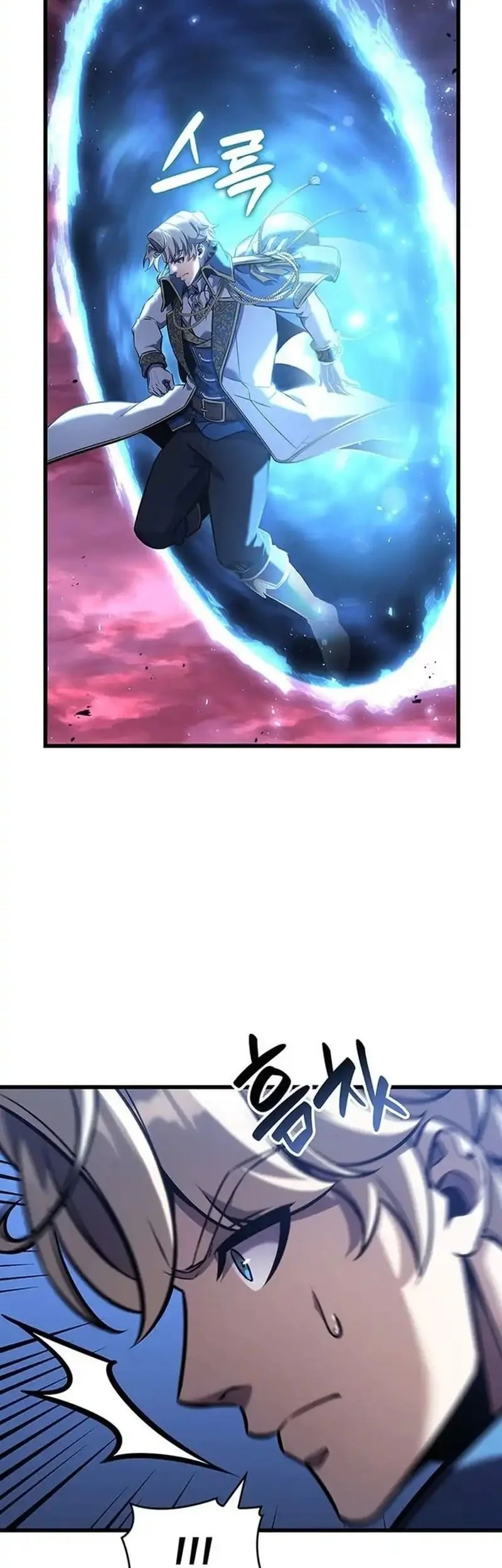 Chapter 147 - halaman 47