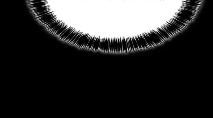 Chapter 151 - halaman 53