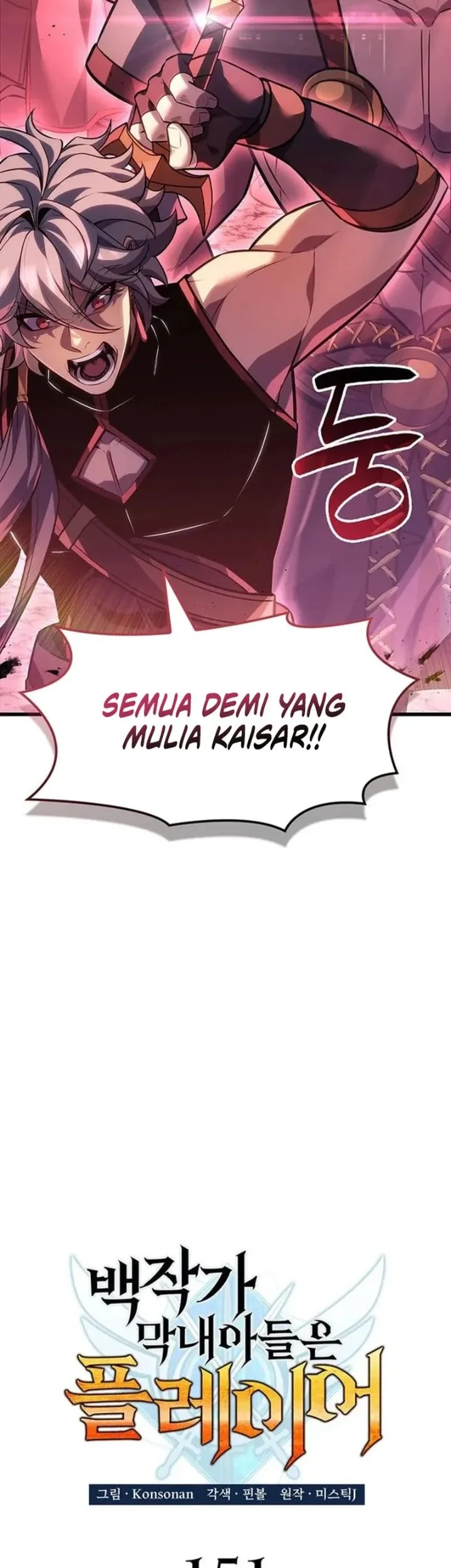 Chapter 151 - halaman 12