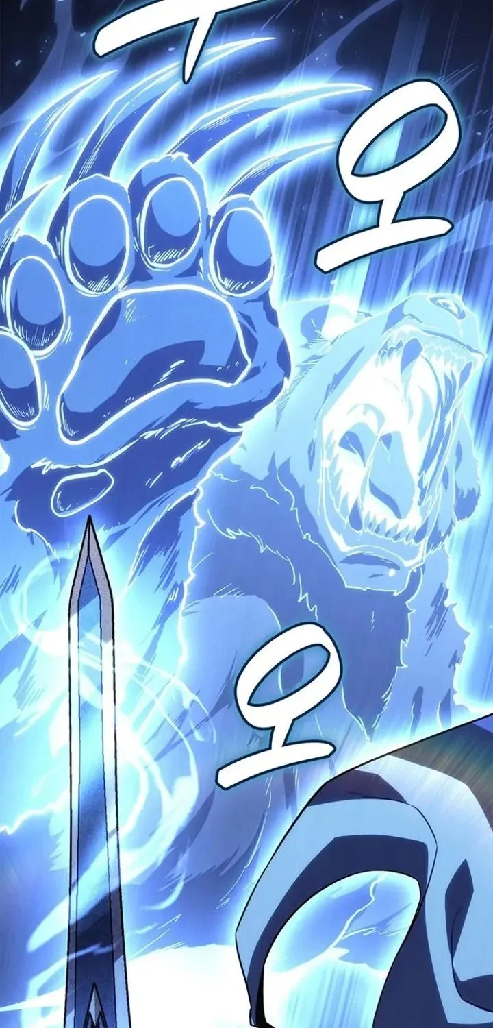 Chapter 152 - halaman 28