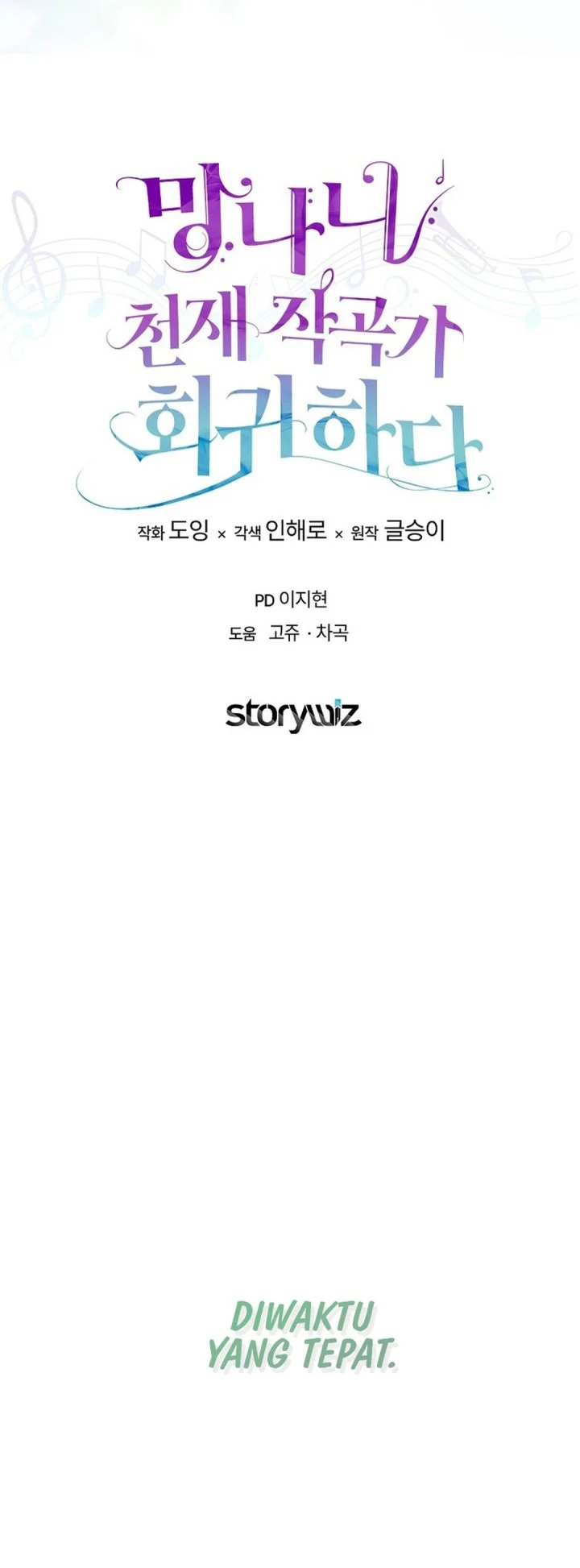 Chapter 100 - halaman 88