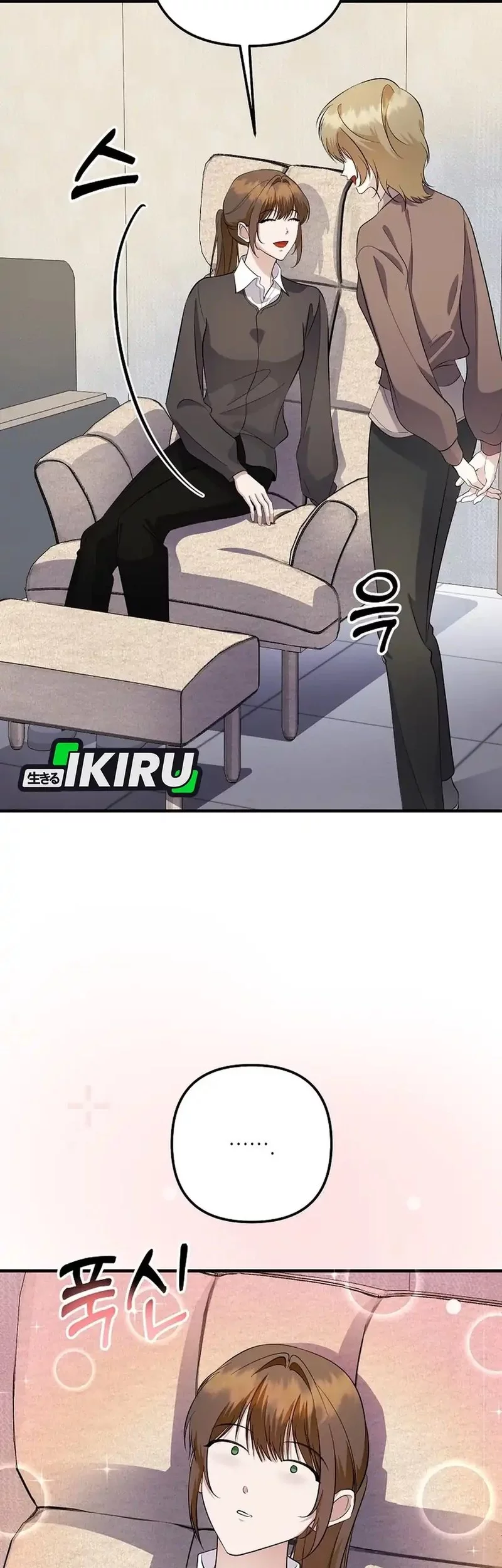 Chapter 78 - halaman 63
