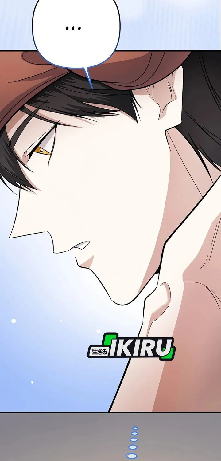 Chapter 80 - halaman 74