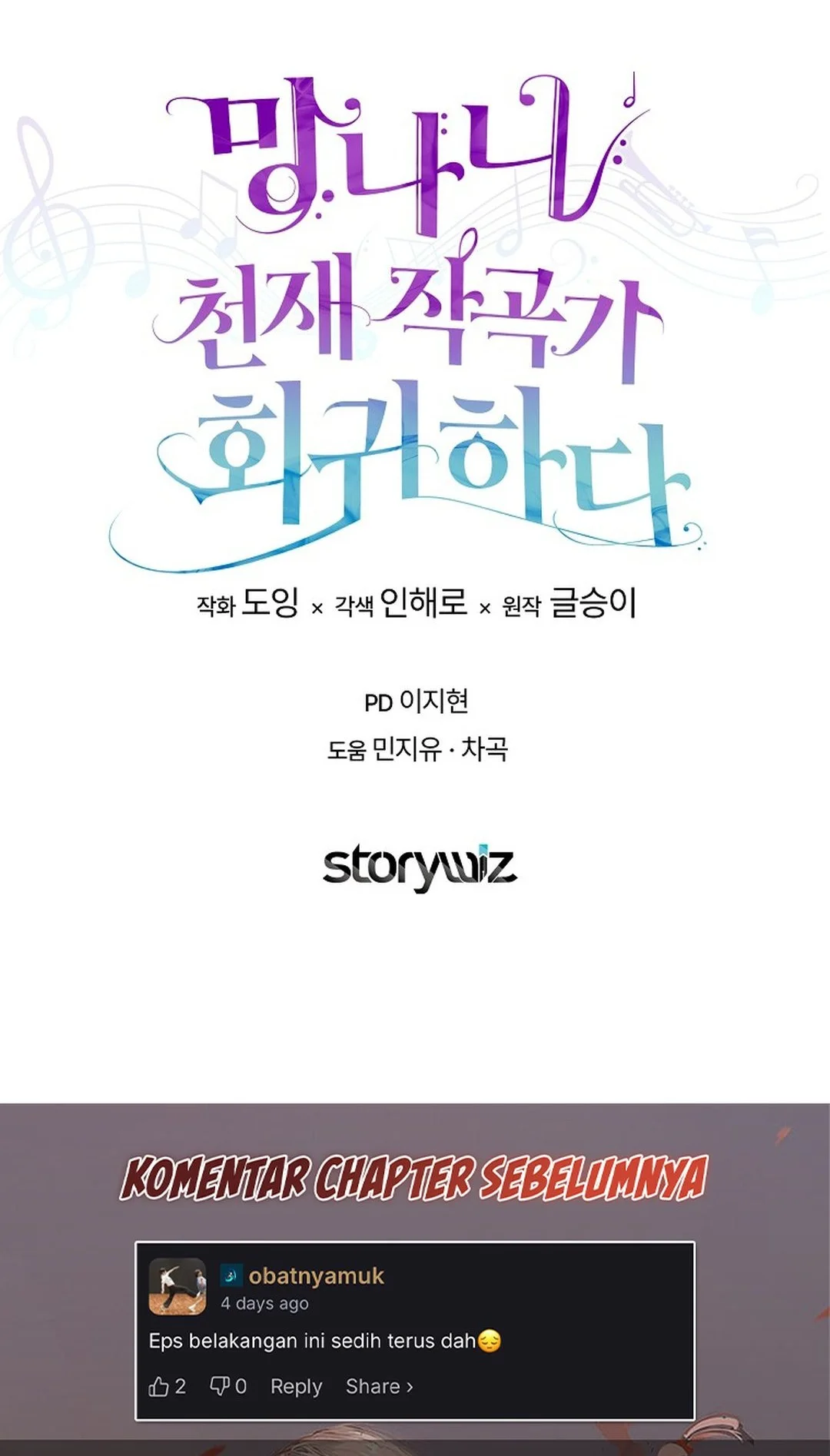 Chapter 84 - halaman 115