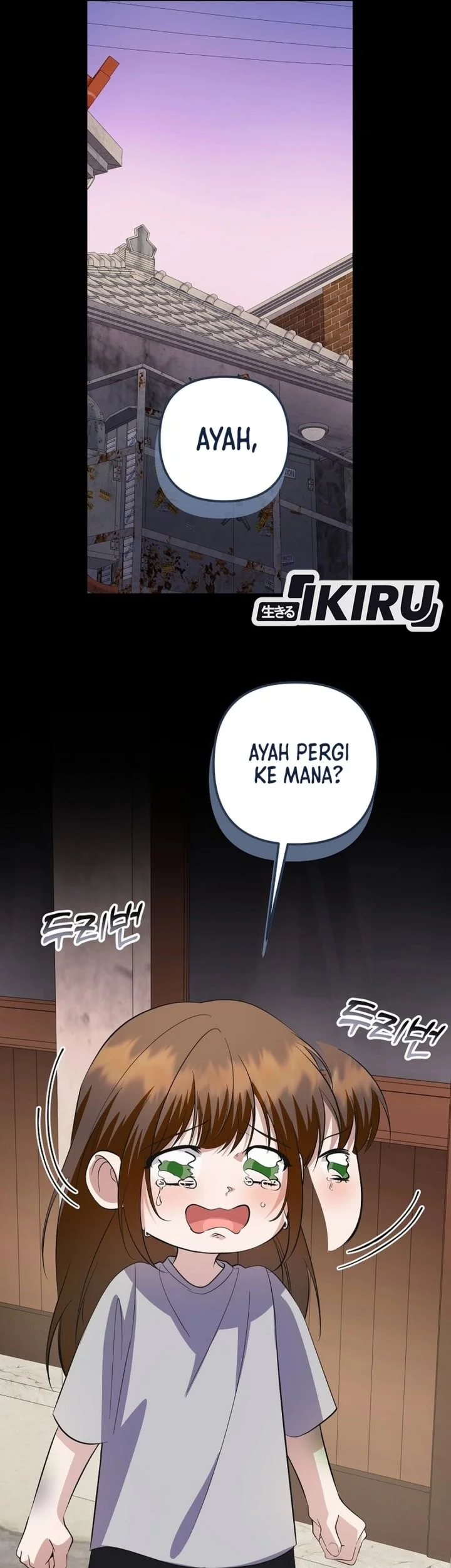Chapter 85 - halaman 82
