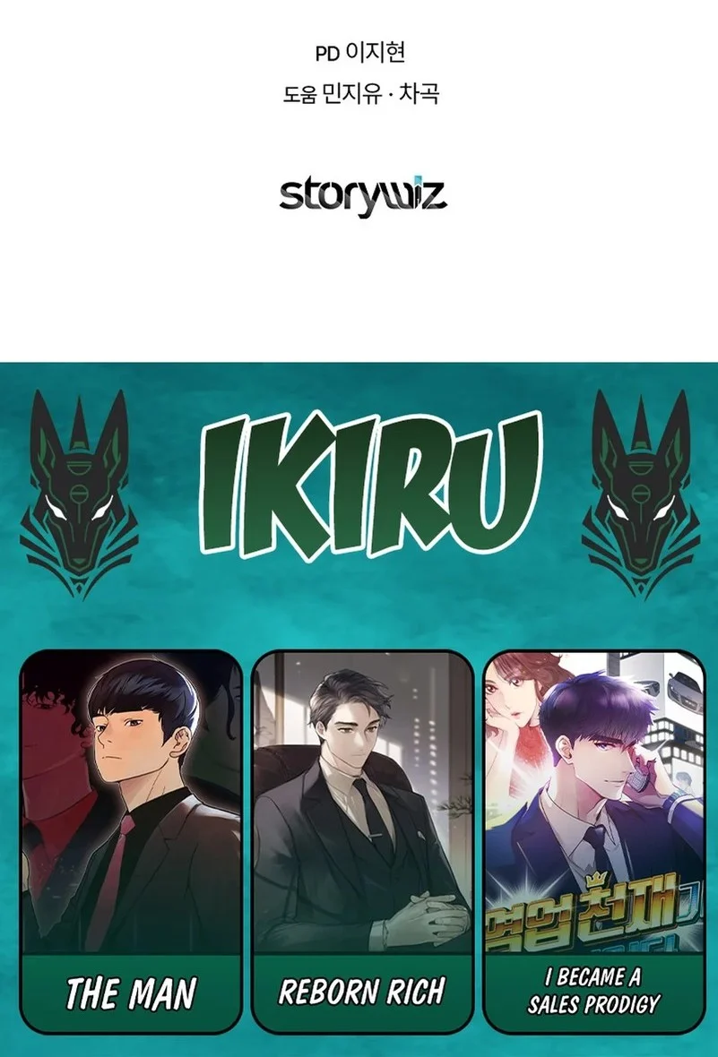 Chapter 89 - halaman 69