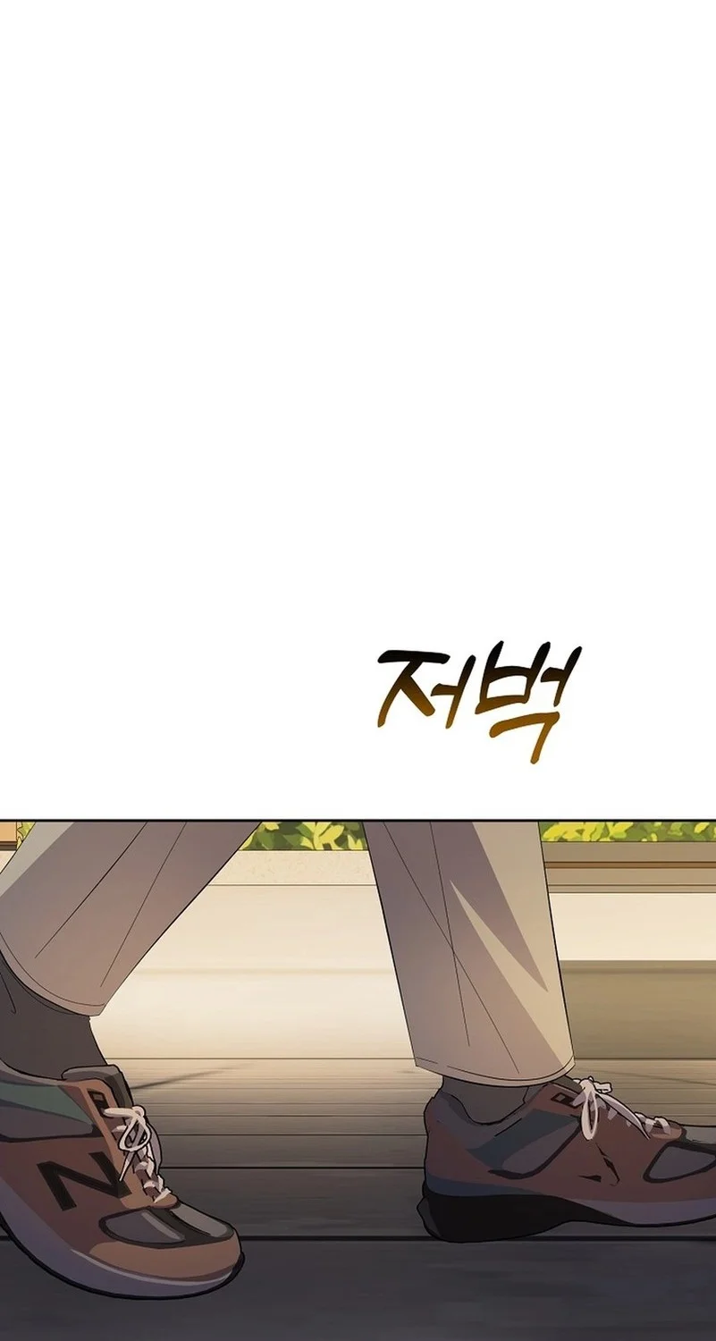 Chapter 90 - halaman 50