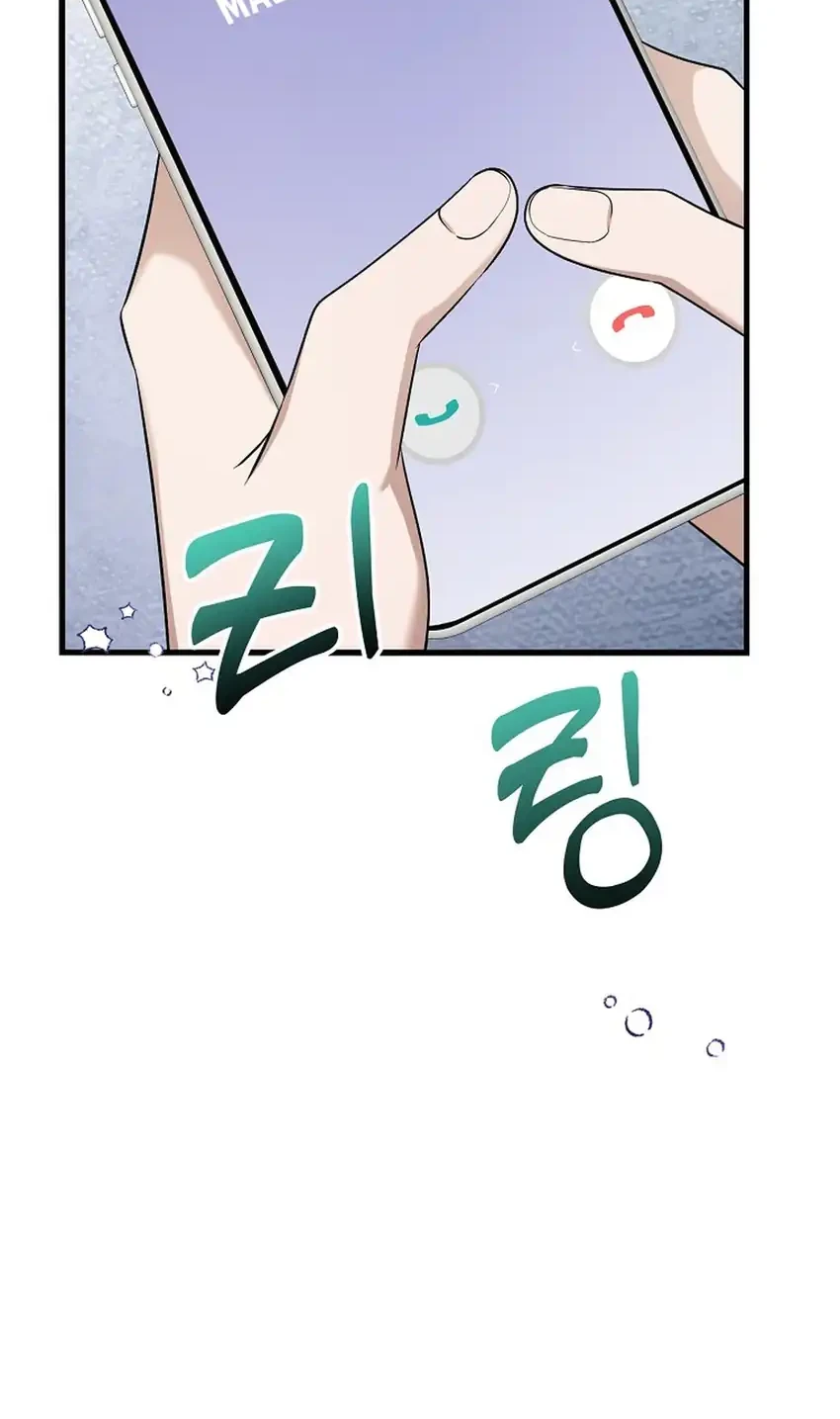 Chapter 95 - halaman 78