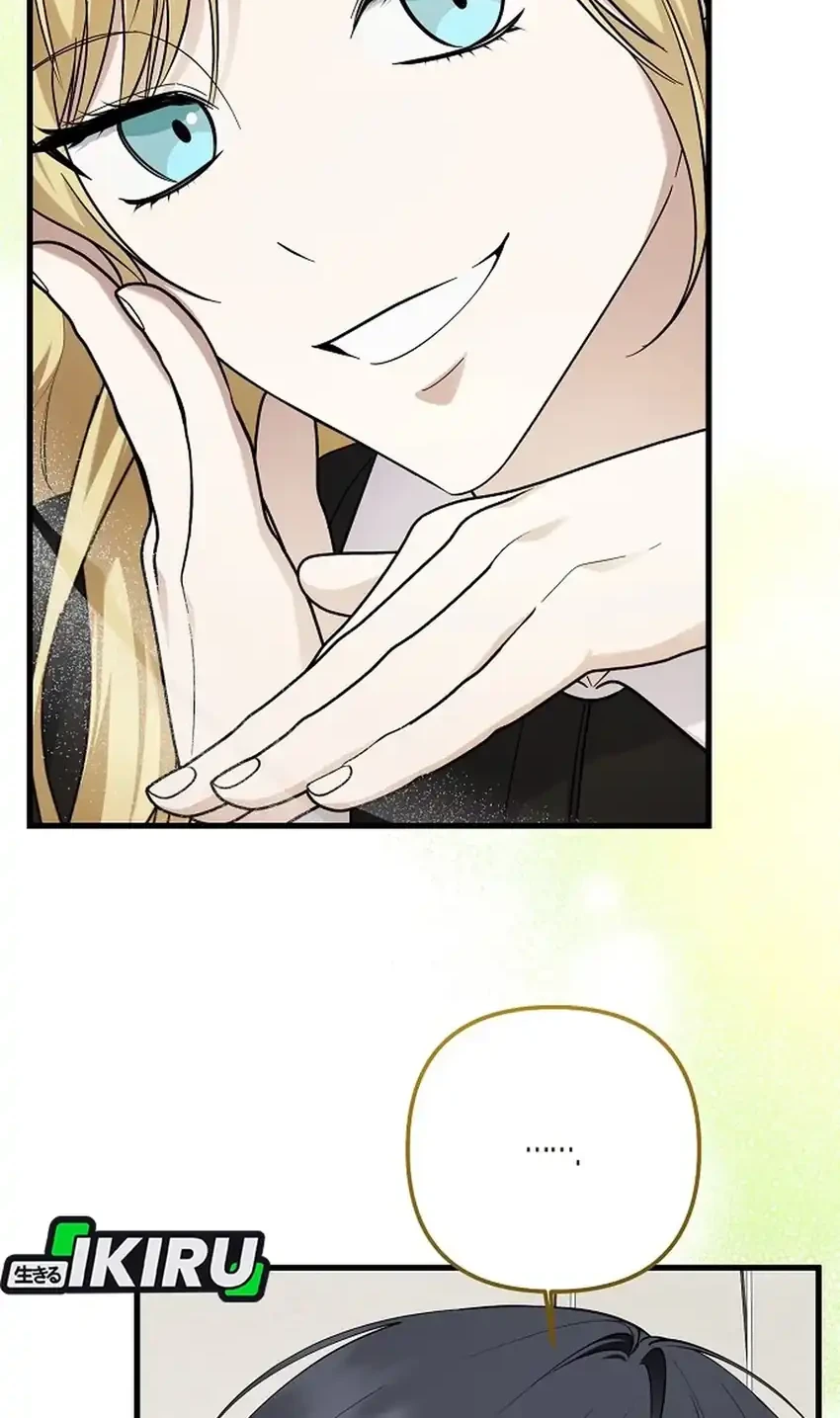 Chapter 97 - halaman 53