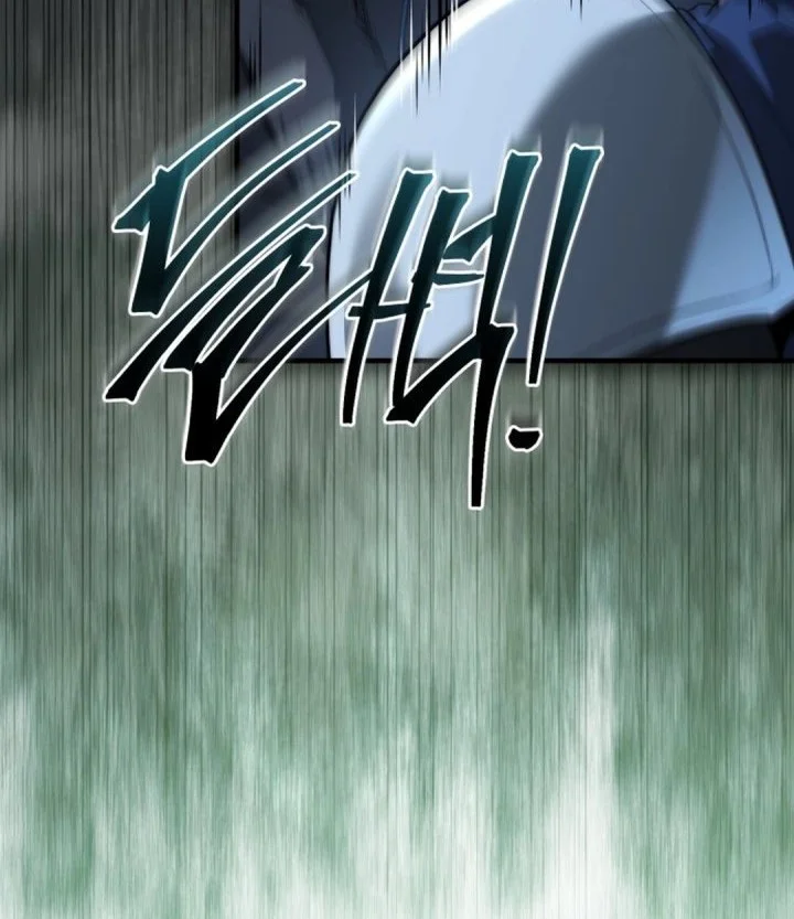 Chapter 100 - halaman 21