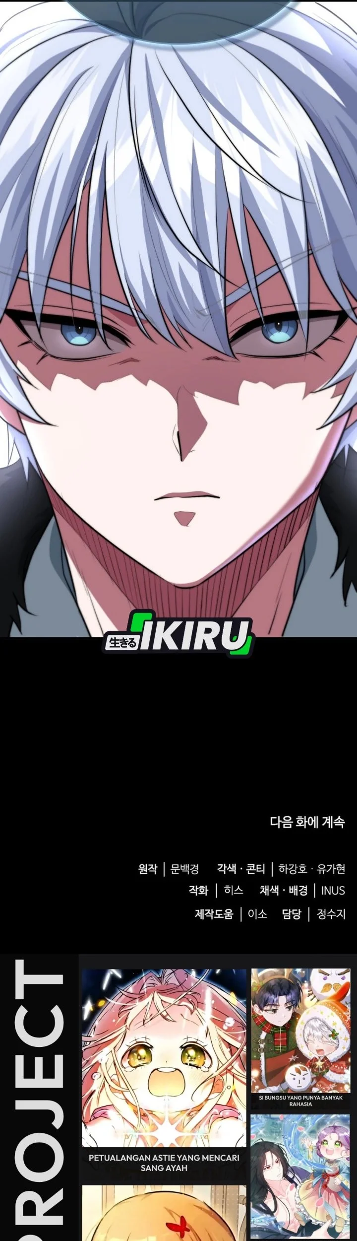 Chapter 100 - halaman 94