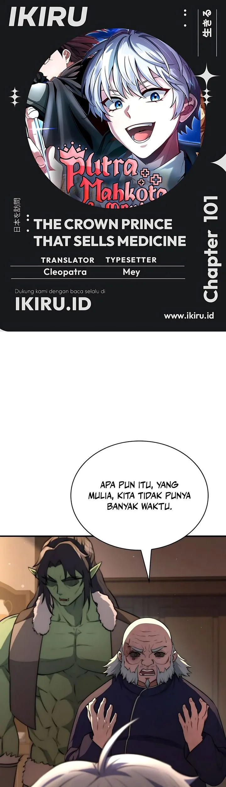 Chapter 101 - halaman 2