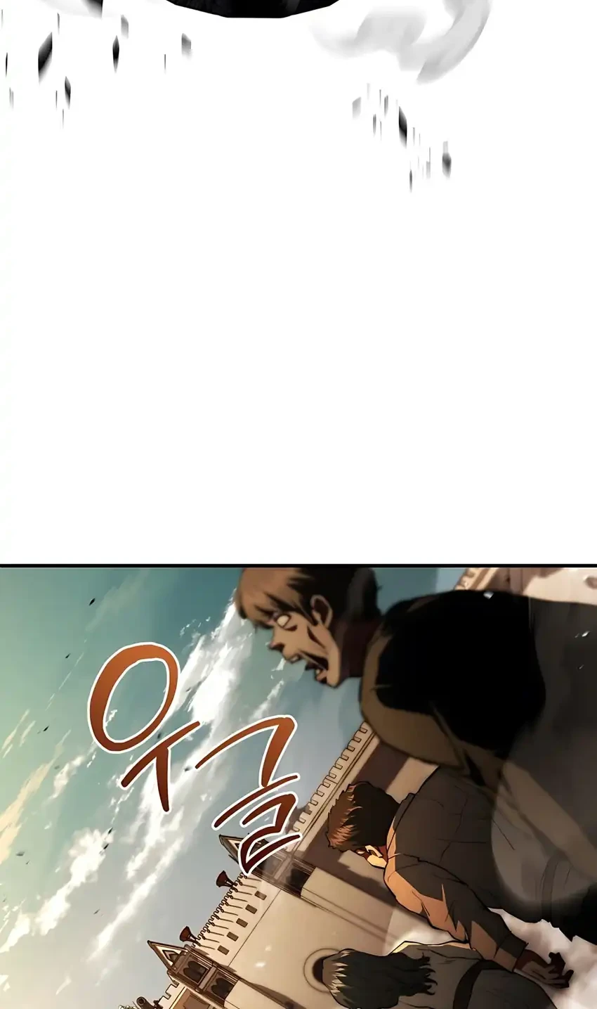 Chapter 103 - halaman 5