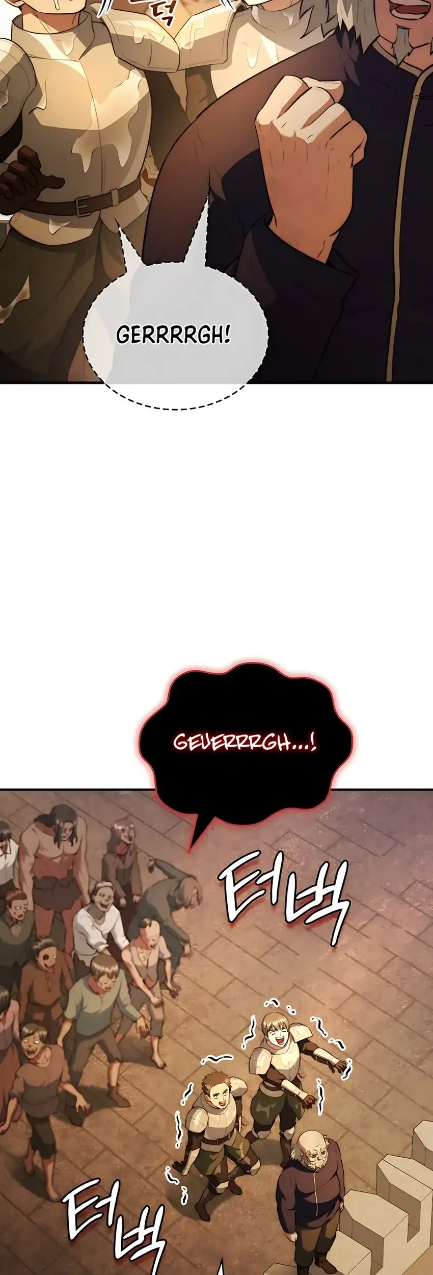 Chapter 103 - halaman 70