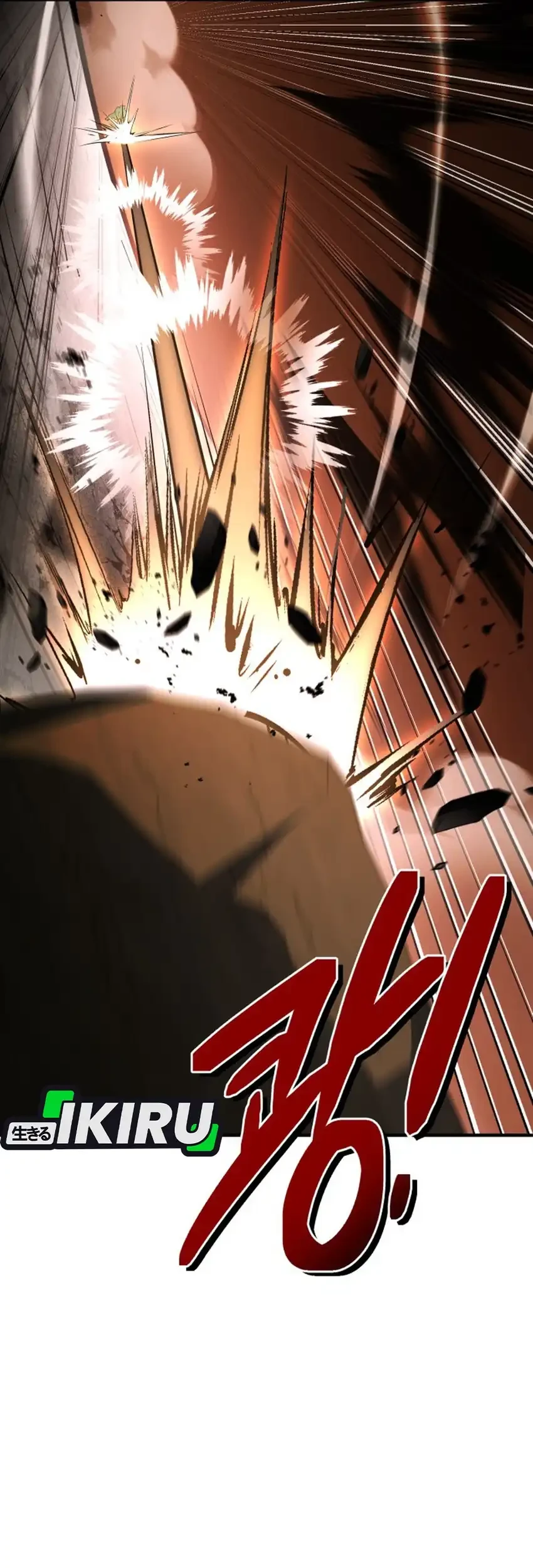 Chapter 104 - halaman 69