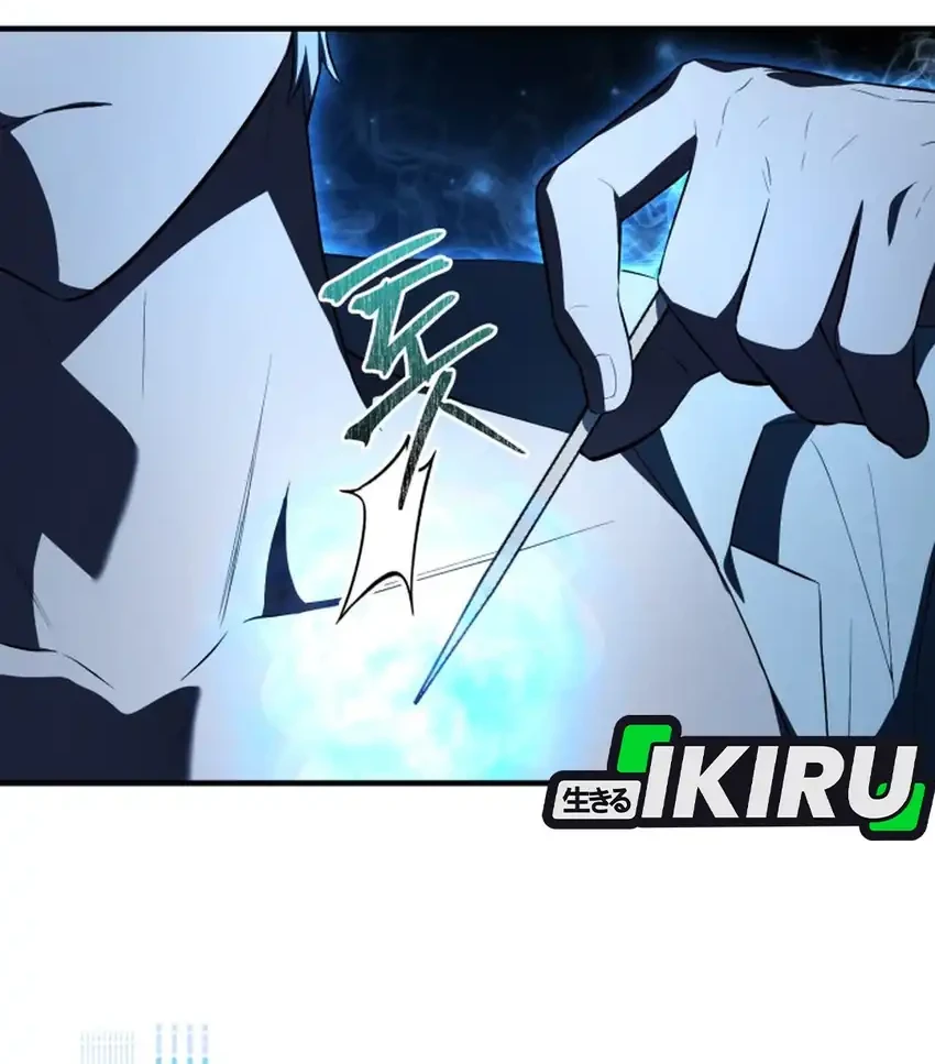Chapter 104 - halaman 80