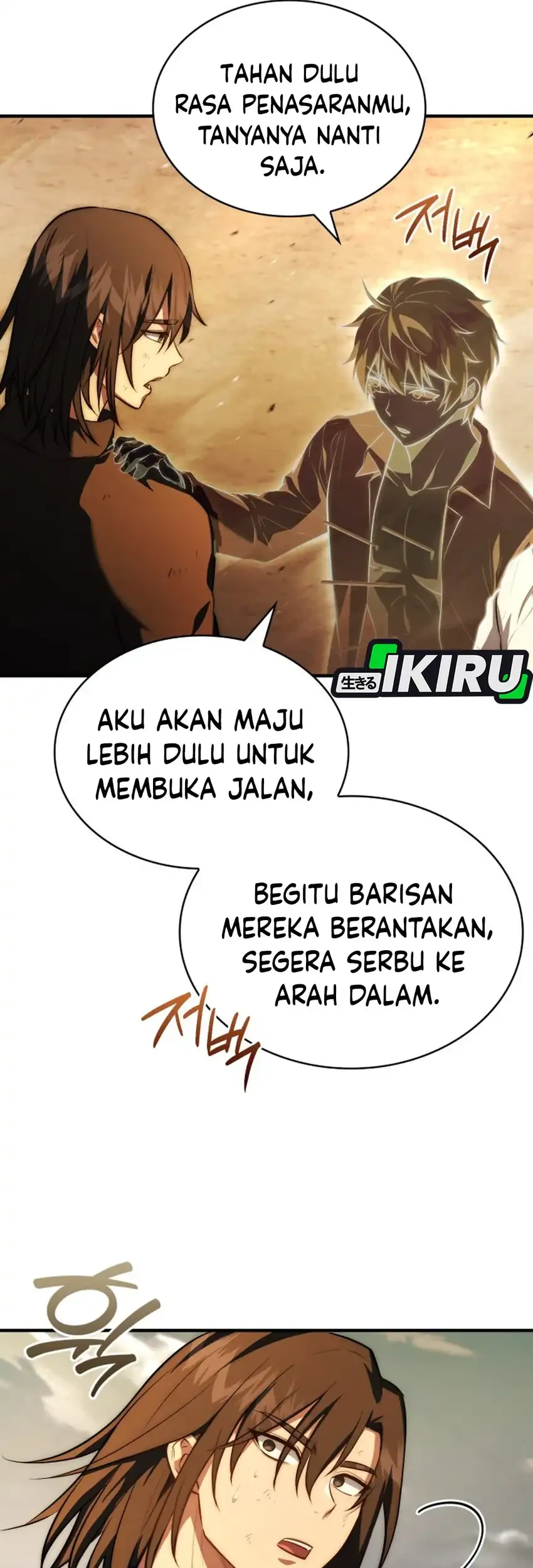 Chapter 104 - halaman 91