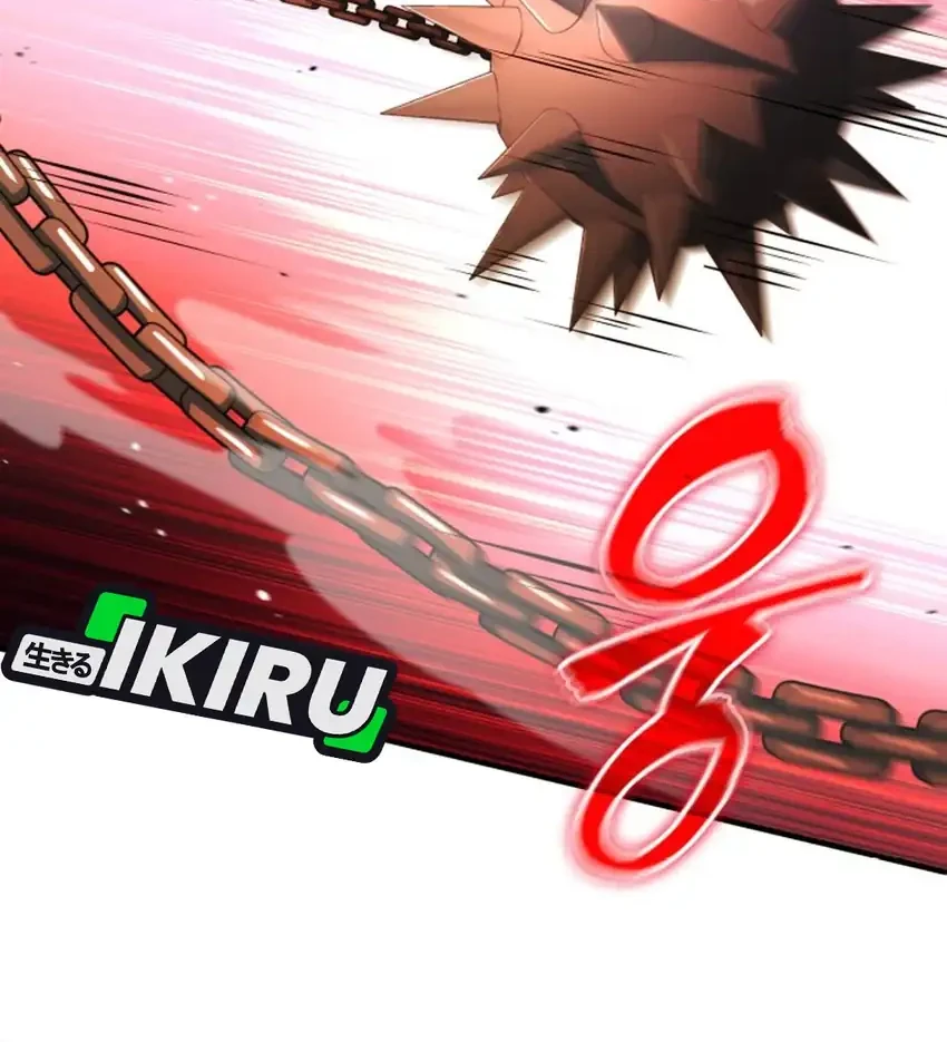 Chapter 104 - halaman 13