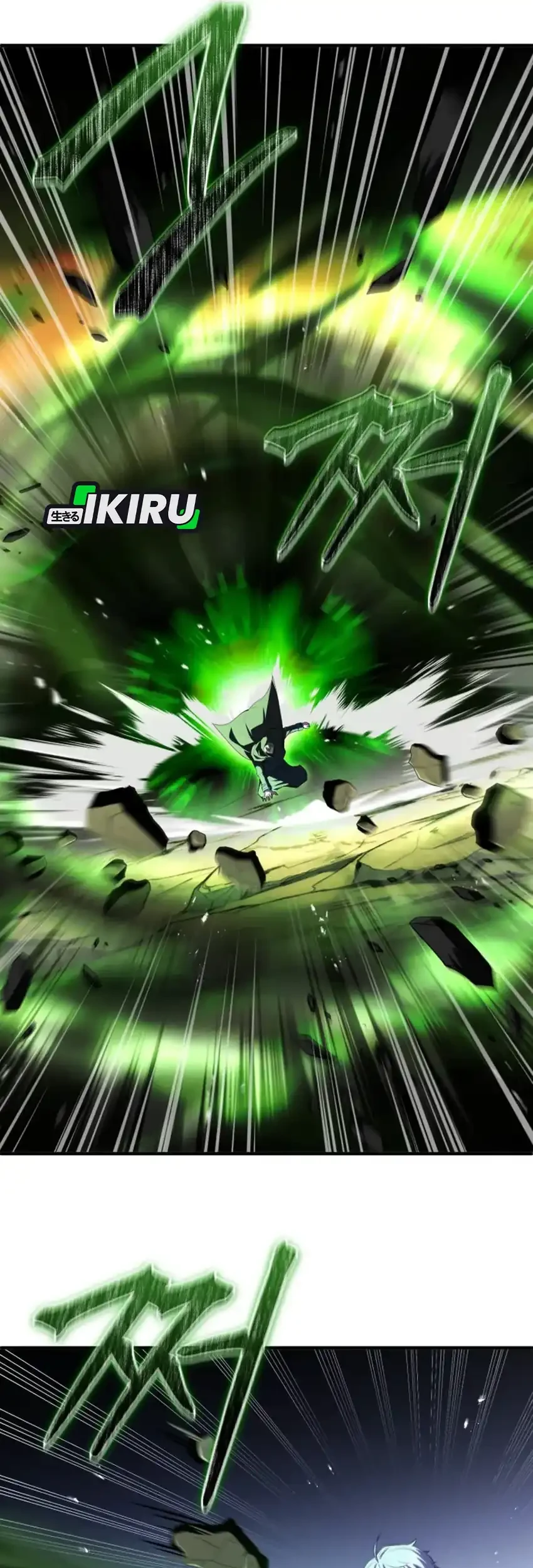 Chapter 105 - halaman 30