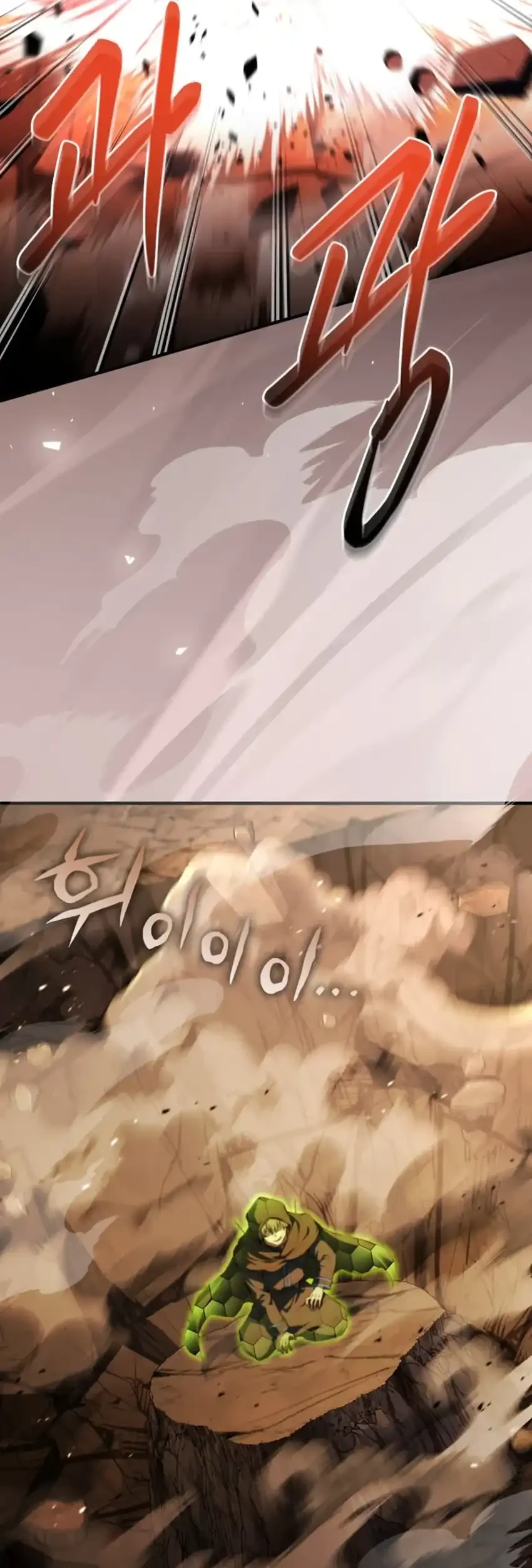 Chapter 105 - halaman 34