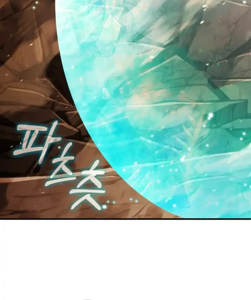 Chapter 105 - halaman 37