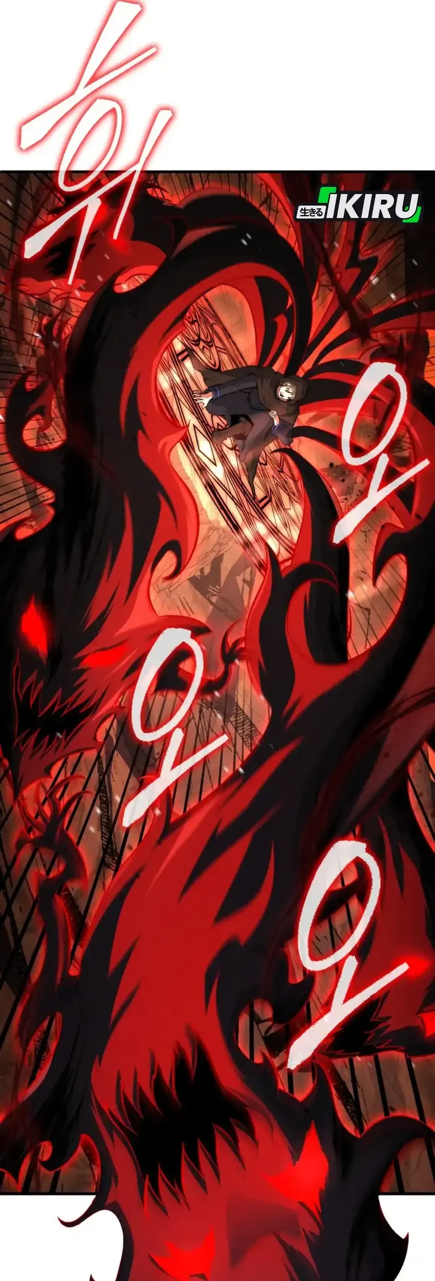 Chapter 105 - halaman 70