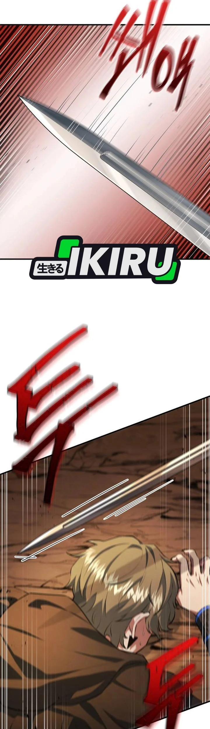 Chapter 107 - halaman 4