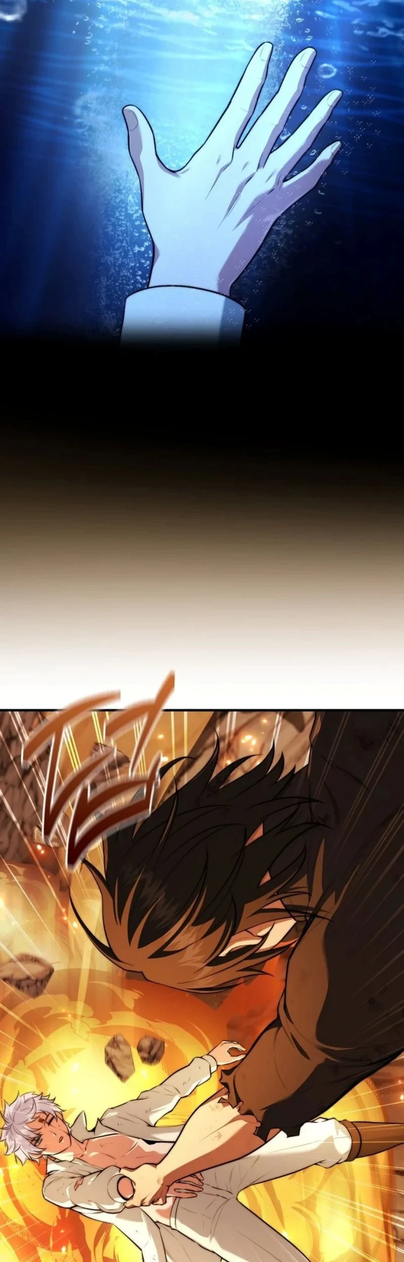 Chapter 108 - halaman 22