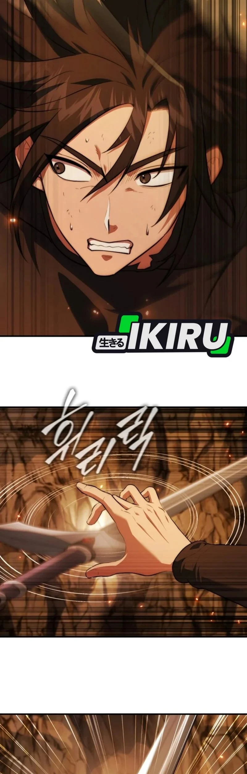 Chapter 108 - halaman 24