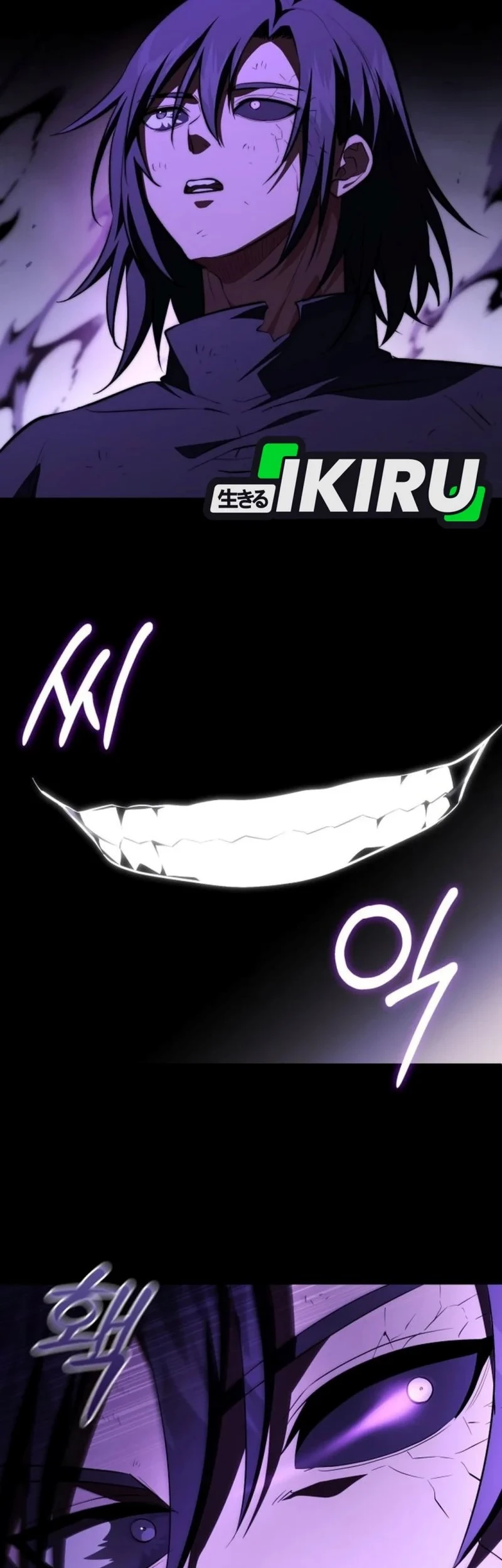 Chapter 108 - halaman 68
