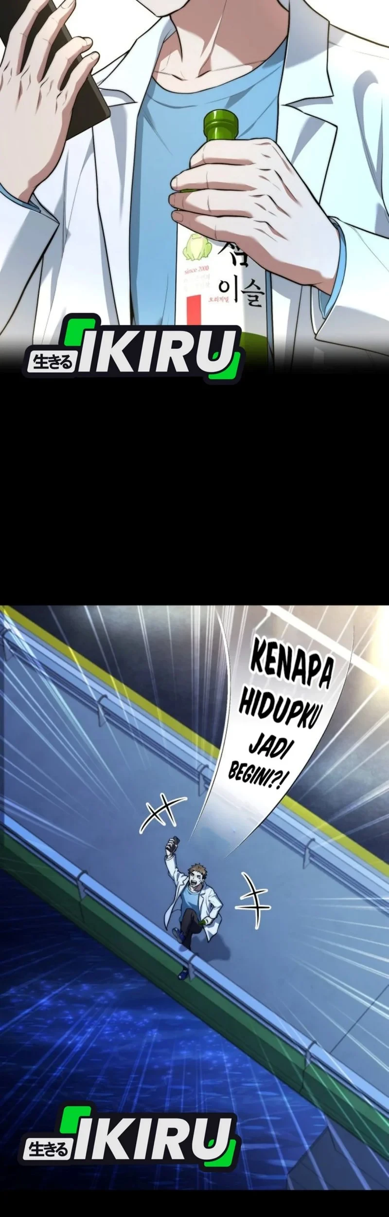 Chapter 108 - halaman 12
