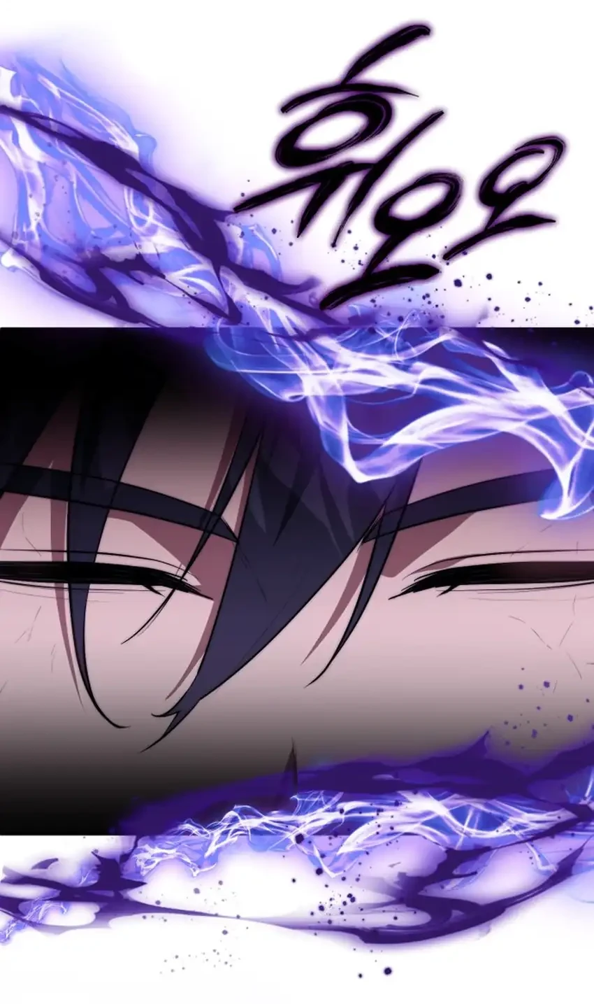 Chapter 109 - halaman 65