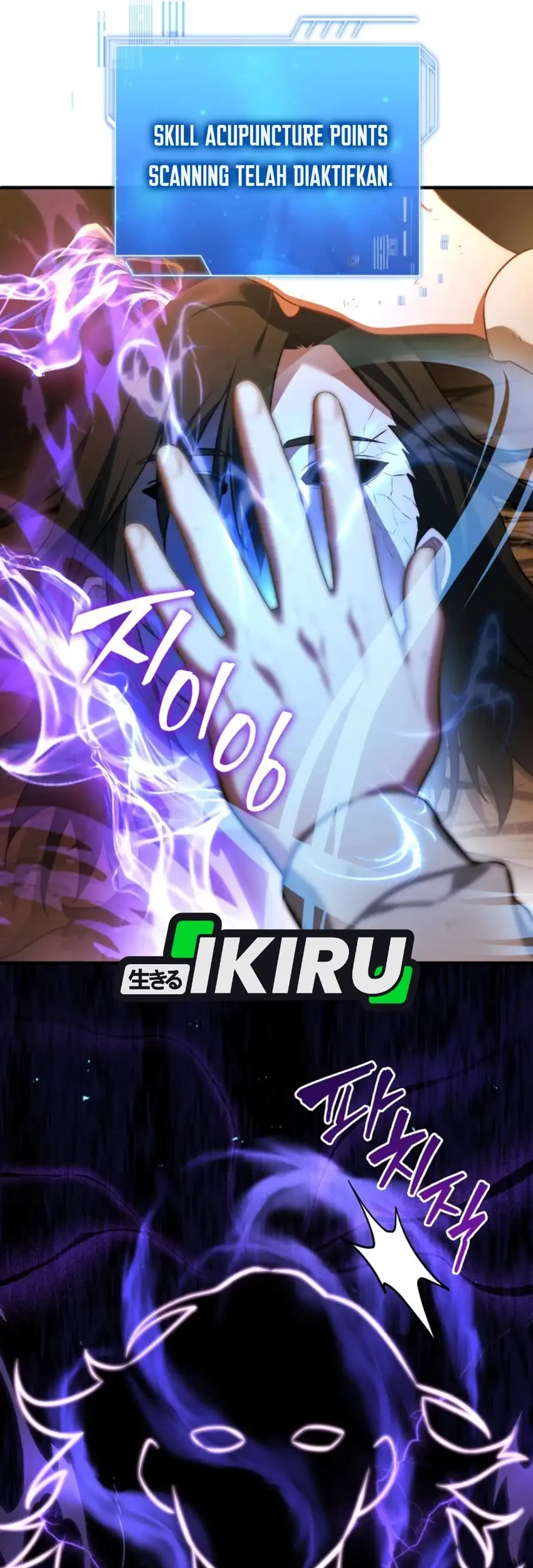 Chapter 109 - halaman 14