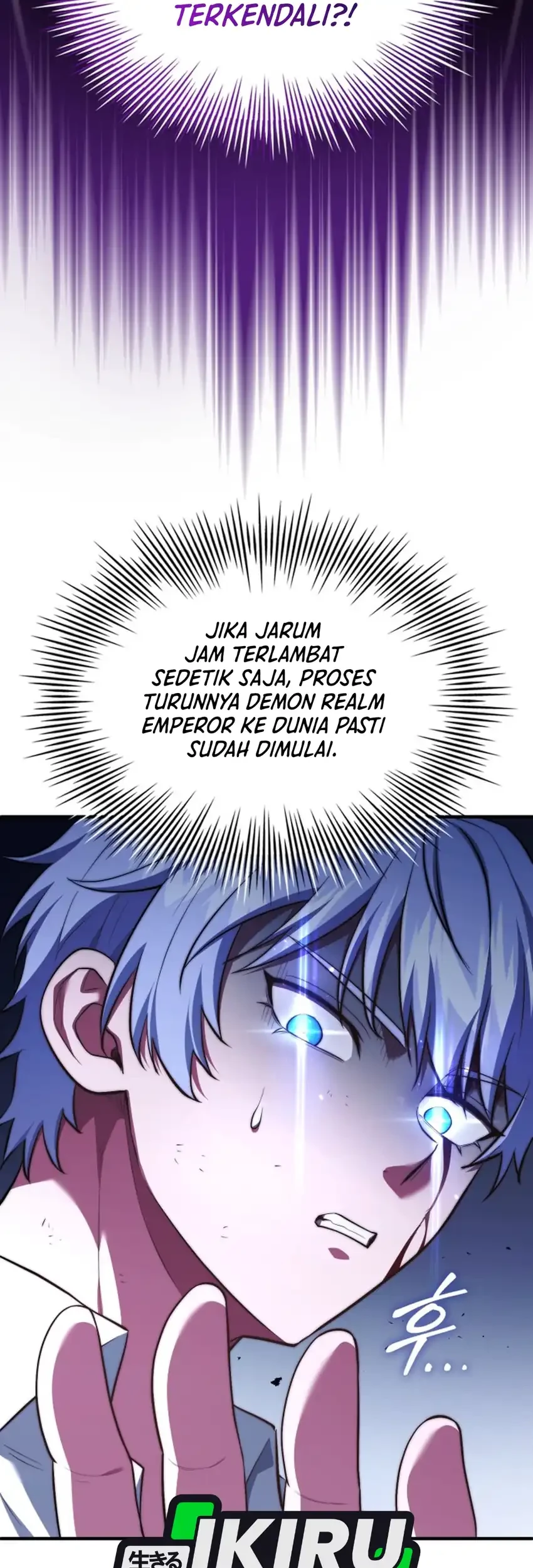 Chapter 109 - halaman 16