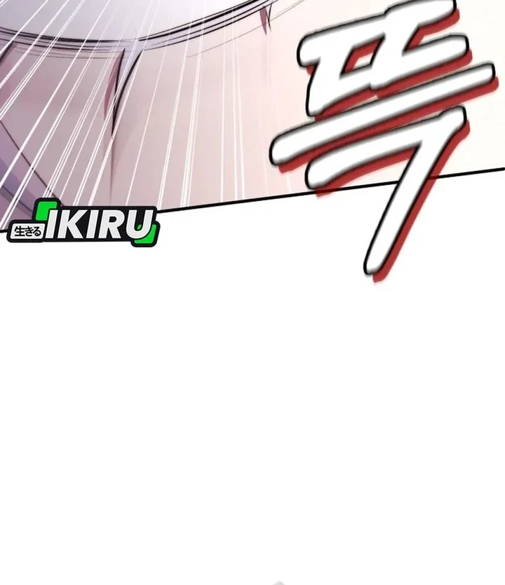 Chapter 110 - halaman 68